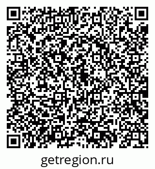 79069903172