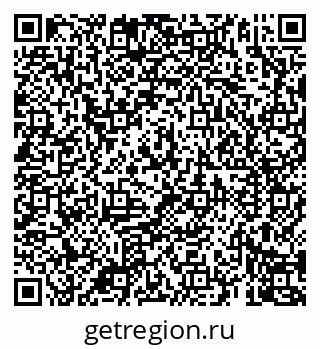 79069903173