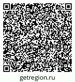 79069903185