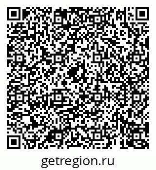 79069903193