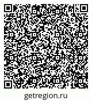 79069903194
