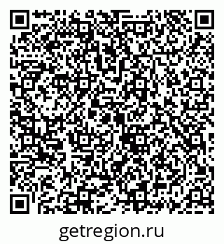 79069903201