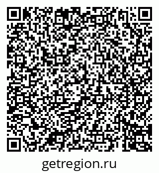 79069903202