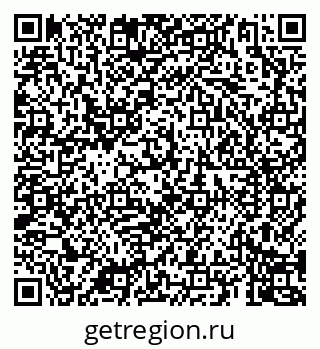 79069903205