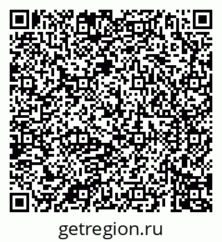 79069903242
