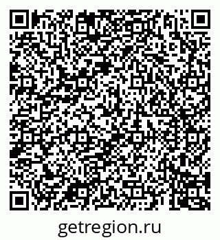 79069903245