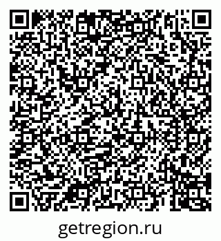 79069903250