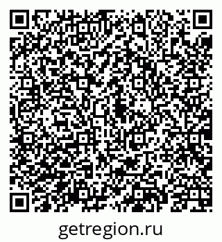 79069903259