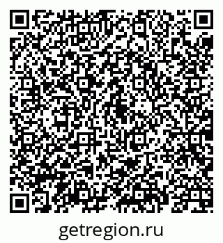 79069903349