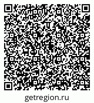 79069903380