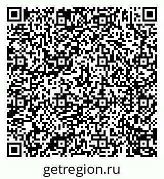 79069903425