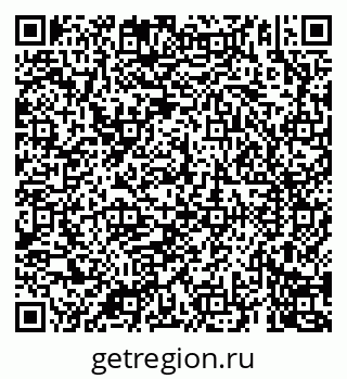 79069903432