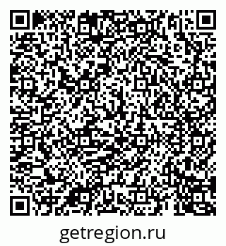 79069903450