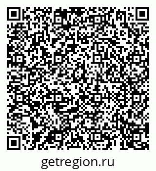 79069903481