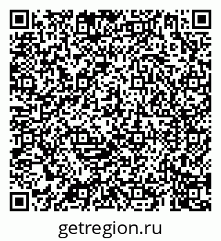 79069903484
