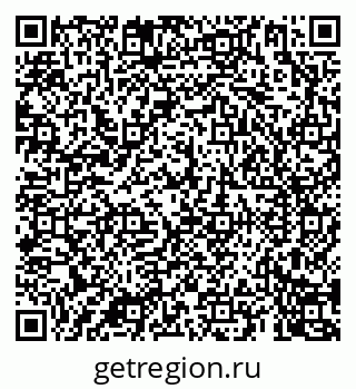 79069903485