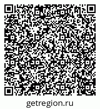79069903486