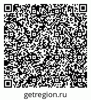 79069903489