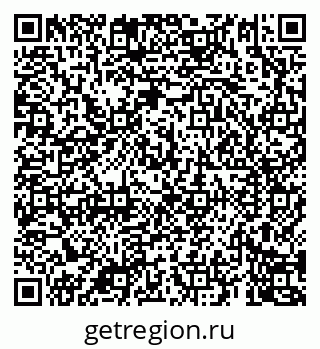 79069903496