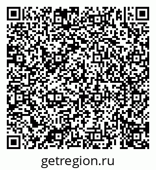 79069903532