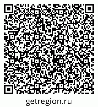 79069903545