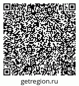 79069903610