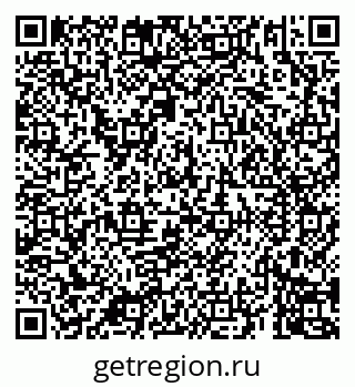 79069903617