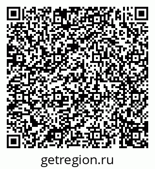 79069903675
