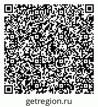 79069903682