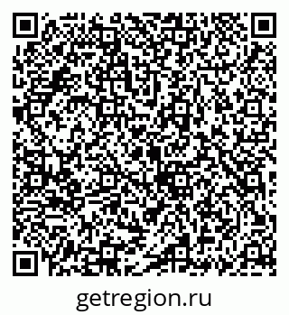 79069903683