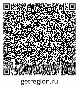 79069903696