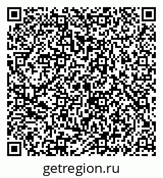 79069903732