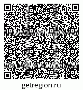 79069903745