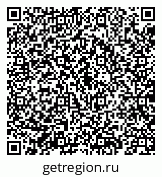 79069903750