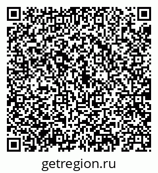79069903754
