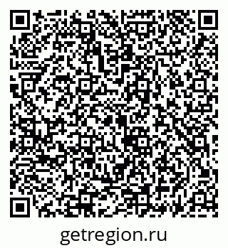 79069903800