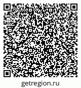 79069903820