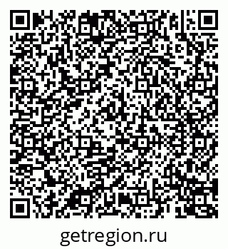 79069903838