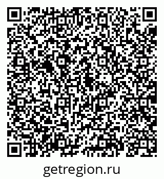 79069903844