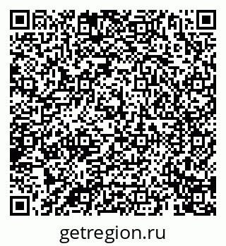 79069903849