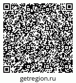 79069903850