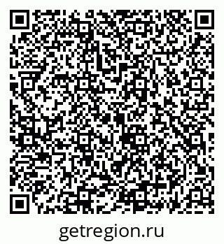 79069903868