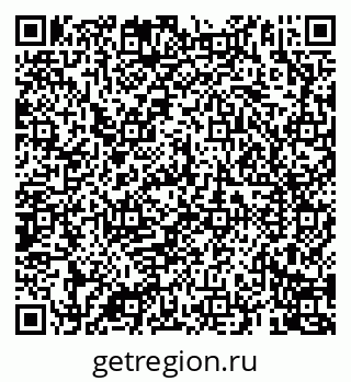 79069903872