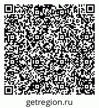 79069903873
