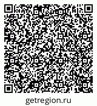 79069903875