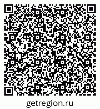 79069903876