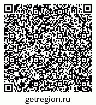 79069903881