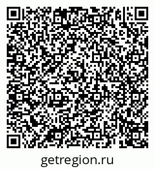 79069903933