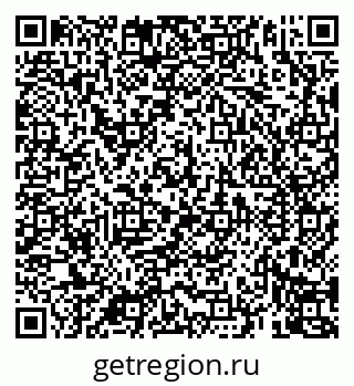 79069903973