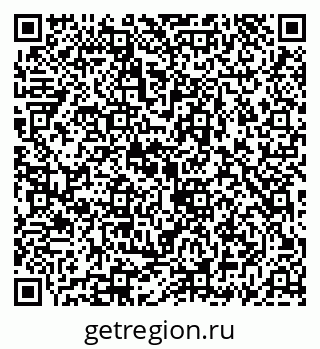 79069904001